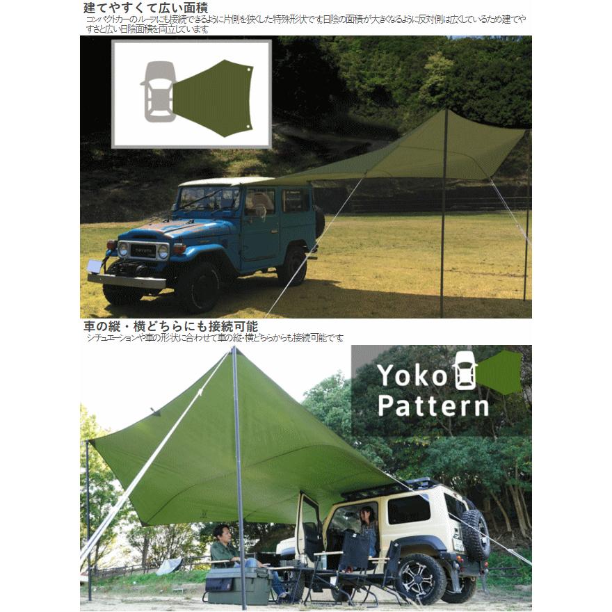 【新品未使用未開封】DOD カー トゥギャザー タープ DOD（ディオーオーディー） タープ カーサイドタープ カートゥギャザー