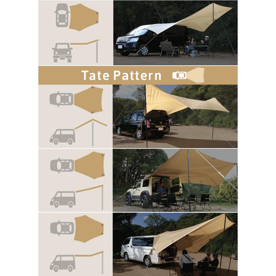 dod カートゥギャザータープ(タン) DOD カートゥギャザータープTT5-791