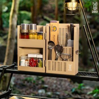 DOD シェルフ キッチンシェルフ スパイスシェルフ 調理器具収納 調味料入れ 持ち運べる 分離可能 キッチン ダイニング 家 キャンプ アウトドア シェフレルシェルフ LITE MK1-018-BK DOD（ディオーオーディー） シェルフ キッチンシェルフ スパイス