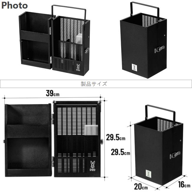 DOD（ディオーオーディー） シェルフ キッチンシェルフ スパイス