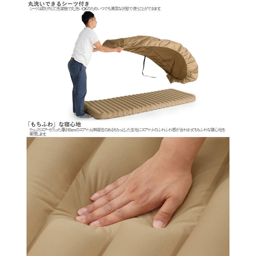 DOD（ディオーオーディー） マット エアマット インフレータブル式