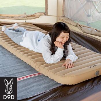 DOD マット エアマット インフレータブル式エアマット 丸洗いできるシーツ付き エアポンプになるキャリーバッグ アウトドア キャンプ ソトネノキワミエアーS CM1-941-TN DOD（ディオーオーディー） マット エアマット インフレータブル式