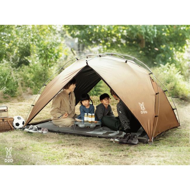 DOD テント シェードテント ピクニック用シェード デイキャンプ サカナシェード 魚座型フレーム構造 UVカット アウトドア キャンプ サカナシェード2 トバリ TT4-054-BR DOD（ディオーオーディー） テント シェードテント ピクニック用