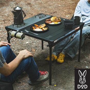 DOD テーブル ダイニングテーブル キッチンテーブル 3段階高さ調整 70×70cm コンパクト収納 アウトドア キャンプ チュウキチテーブル TB2-108-BK DOD（ディオーオーディー） テーブル ダイニングテーブル キッチン