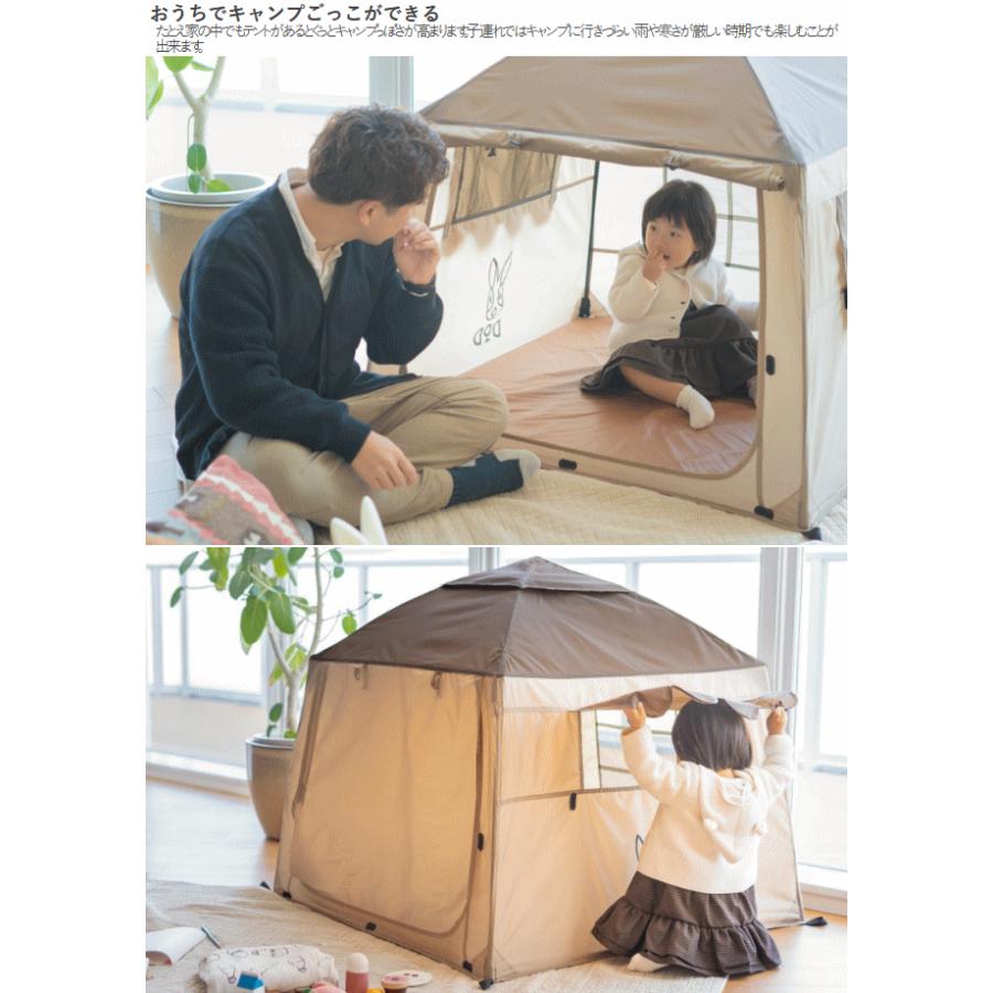 DOD（ディオーオーディー） テント おうちテント ミニチュア版