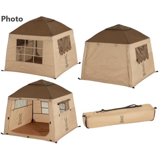 DOD（ディオーオーディー） テント おうちテント ミニチュア版