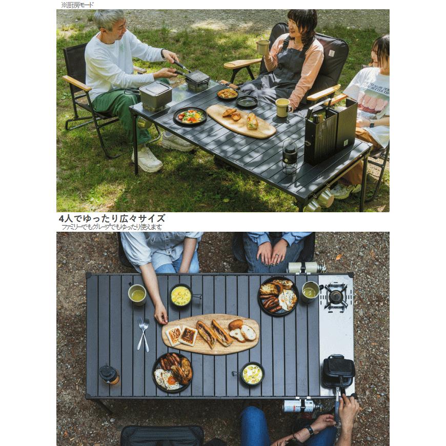 DOD テーブル ダイニングテーブル キッチンテーブル 3段階高さ調整 145×70cm コンパクト収納 ダイキチテーブル TB6-107-BK【NEW】の画像
