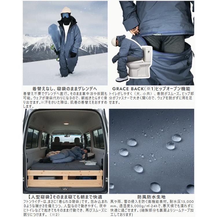 ダブスタック 寝袋 シュラフ 人型寝袋 着替えなし 中綿キルティング