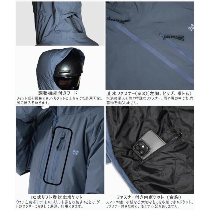 ダブスタック 寝袋 シュラフ 人型寝袋 着替えなし 中綿キルティング