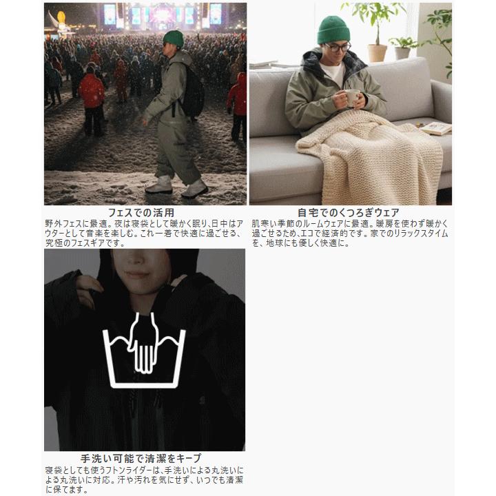 ダブスタック 寝袋 シュラフ 人型寝袋 着替えなし 中綿キルティング