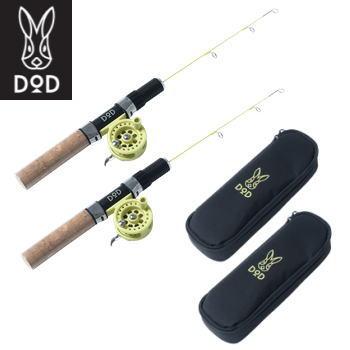 DOD 竿 ロッド 2人分 2本セット ワカサギセット オールインワンセット 竿 リール 糸 セット ハジメテ・ワカサギ・竿セット（2本セット）FG2-207-GR DOD（ディオーオーディー） 竿 ロッド 2人分 2本セット ワカサギセット