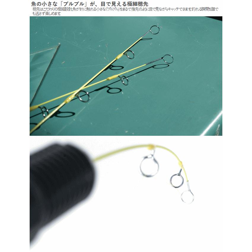 DOD（ディオーオーディー） 竿 ロッド 2人分 2本セット ワカサギセット