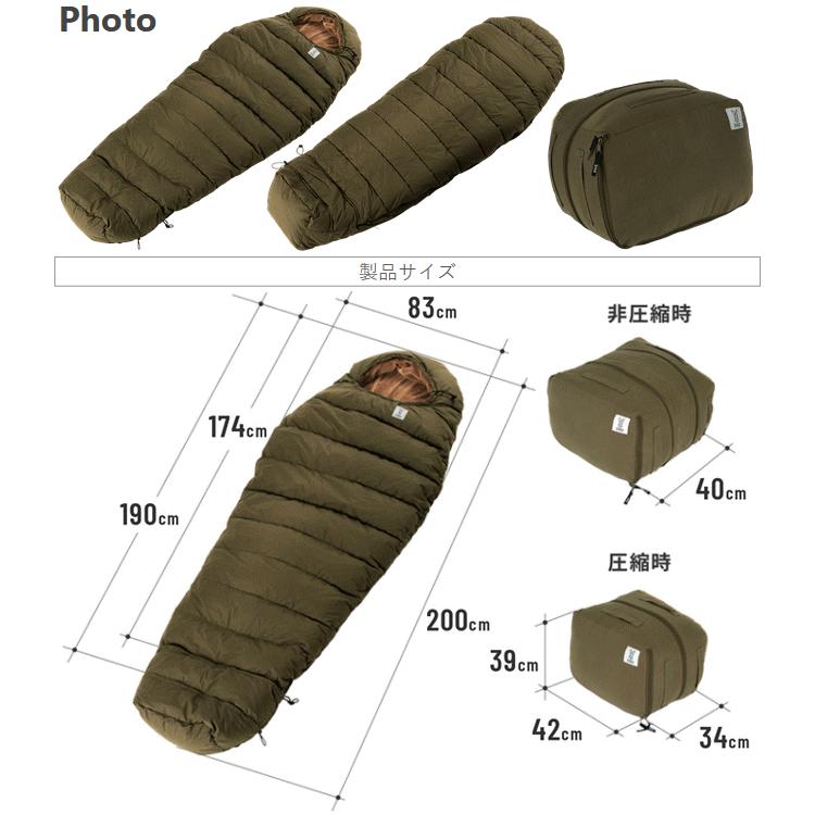 DOD（ディオーオーディー） 寝袋 ダウン寝袋 マミー型 底冷えしにくい
