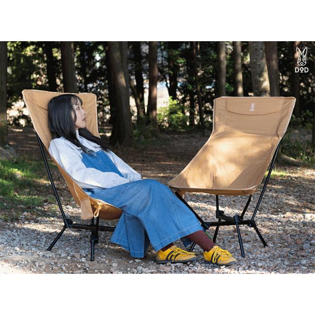 DOD（ディオーオーディー） チェア ハイバックチェア 軽量チェア 角度