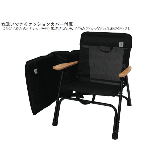 DOD チェア 1人掛けチェア 折り畳みチェア 幅広サイズ クッションカバー付属 ドリンクホルダー付アームレスト ブラック タン ユトリチェア C1-832 メーカー直送の画像