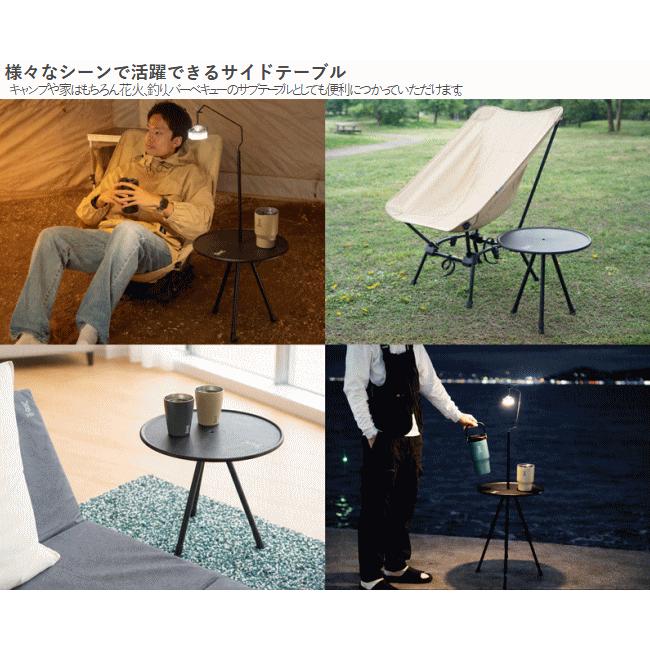 折りたたみ サイドテーブル ランタンハンガー付き　ウォールナット　ハレテーブル DOD（ディオーオーディー） テーブル サイドテーブル ランタンハンガー