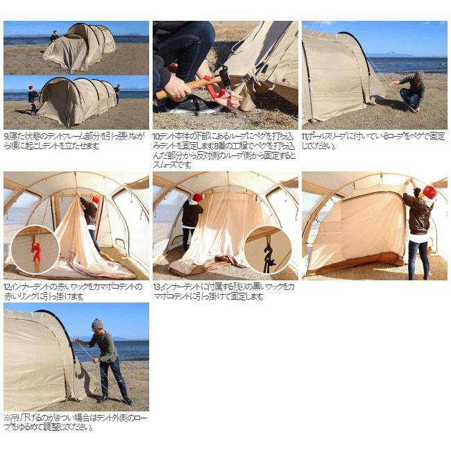 DOD（ディオーオーディー） テント 2ルーム型テント トンネルテント