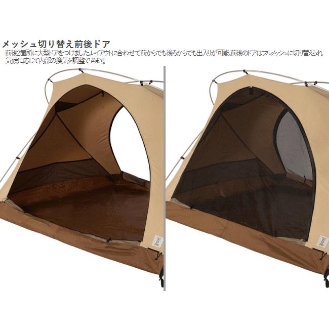 DOD（ディオーオーディー） テント 自立式 インナーテント 自立式