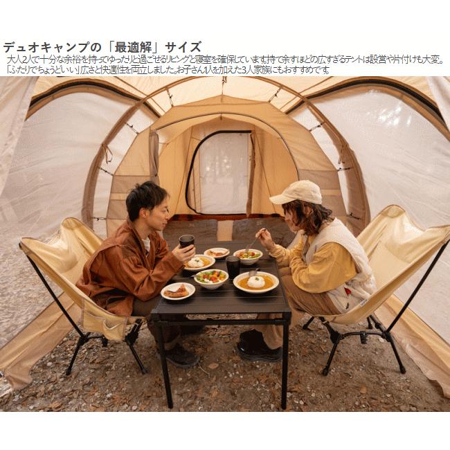 DOD（ディオーオーディー） テント 2ルーム型テント ふたりキャンプ