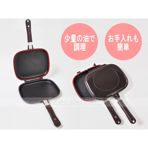 IH対応 IH用 両面焼き フライパン グルメパン  HAPPYCOOKER ハッピークッカーグルメパン IH用 送料無料｜veryfast｜06