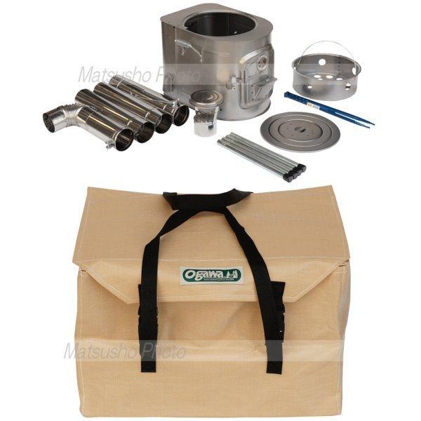 再値下げ】ogawa(オガワ) ちびストーブ3（未使用品）