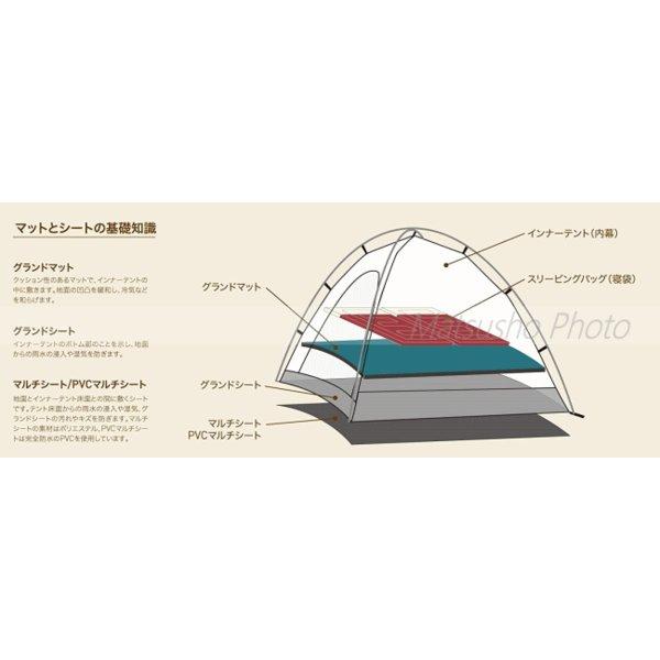 小川キャンパル ogawa PVCマルチシート 340×220用 1404 ogawa（アウトドア） ogawa オガワキャンパル シート マルチ