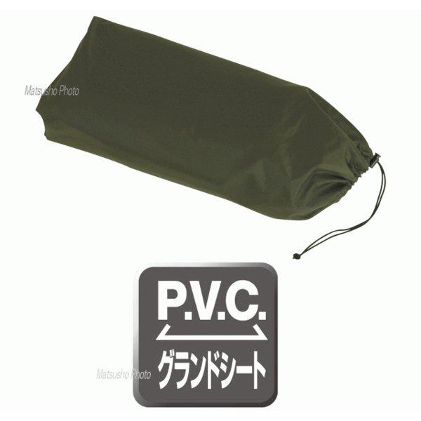 キャンパル ogawa オガワ シート CAMPAL JAPAN リビングシート ティエラ用 1322 テントシート 送料無料【SC10】_3