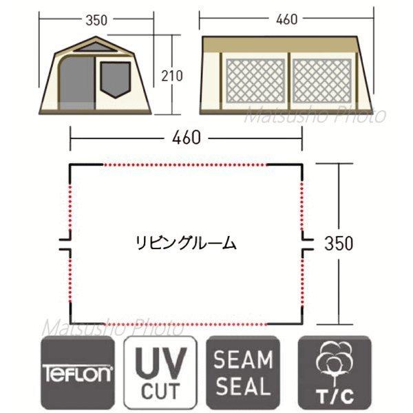 ogawa（アウトドア） ogawa オガワ テント キャンパル CAMPAL