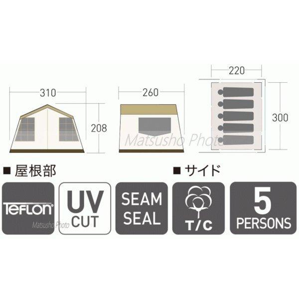 ogawa(アウトドア) キャンパル ogawa オガワ テント 5人用 ogawa(アウトドア) キャンパル ogawa オガワ テント 5人用