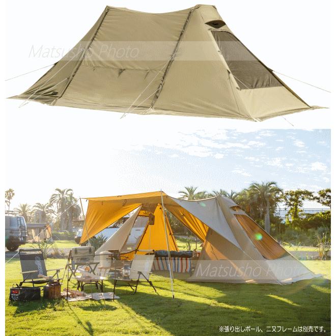 ogawa オガワキャンパル テント シェルター ツインポールシェルター