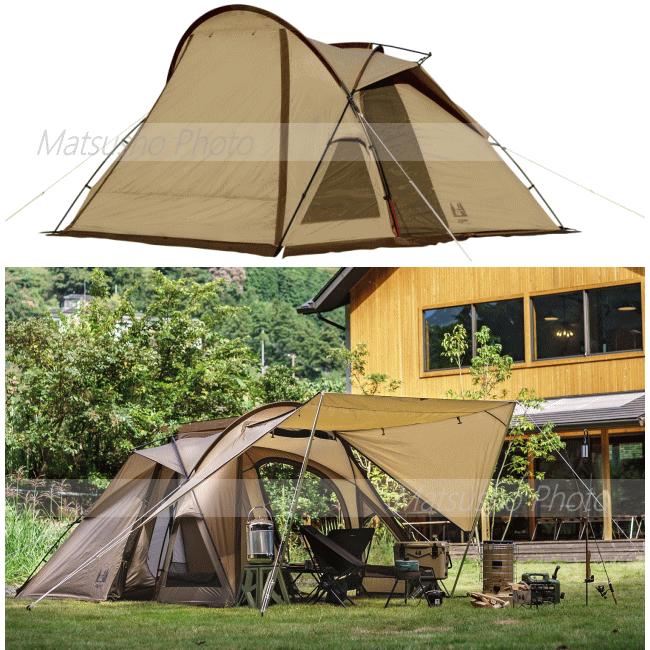ogawa キャンパル テント 2〜3人用 ドームテント ヴィガスII Vigas-II