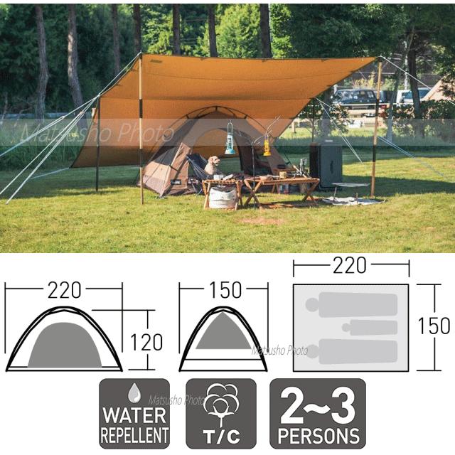 PUROMONTE プロモンテ エアマット105 PMT105 MGRY