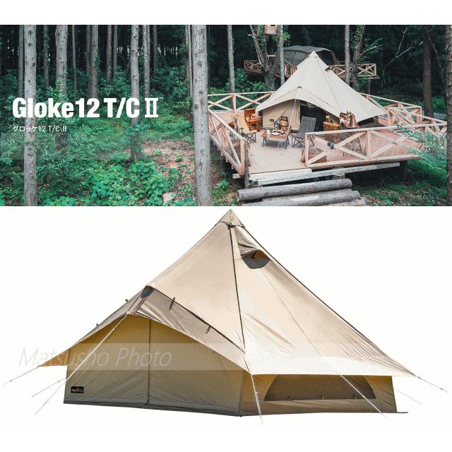 CAMPAL JAPAN - 新品　ogawa campal(小川キャンパル) グロッケ12T/C/5-6 cp-0222_4.gif