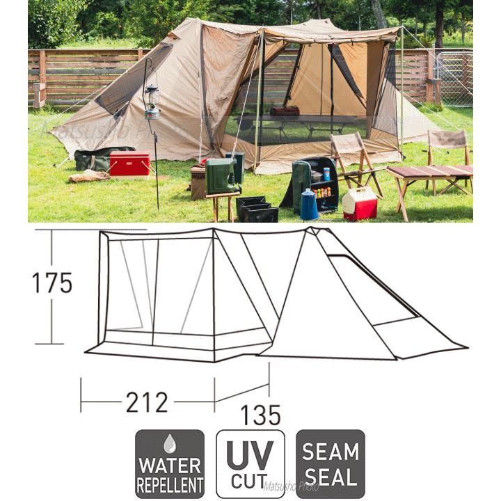 ogawa（アウトドア） ogawa キャンパル メッシュスクリーン