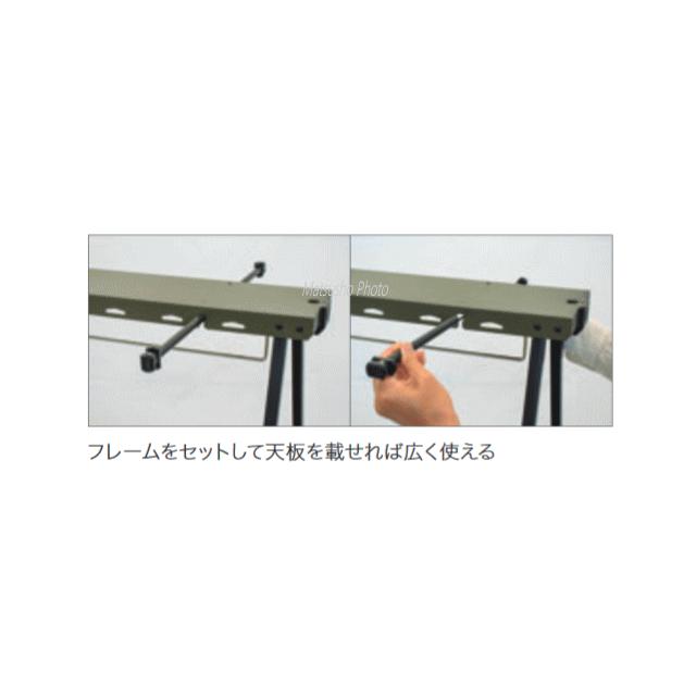 ogawa オガワキャンパル 天板 拡張天板 アイアンハンガーL用