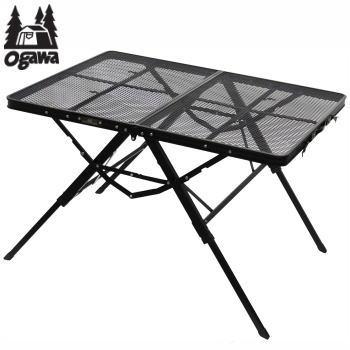 ogawa テーブル メッシュテーブル 簡易テーブル オガワ キャンパル