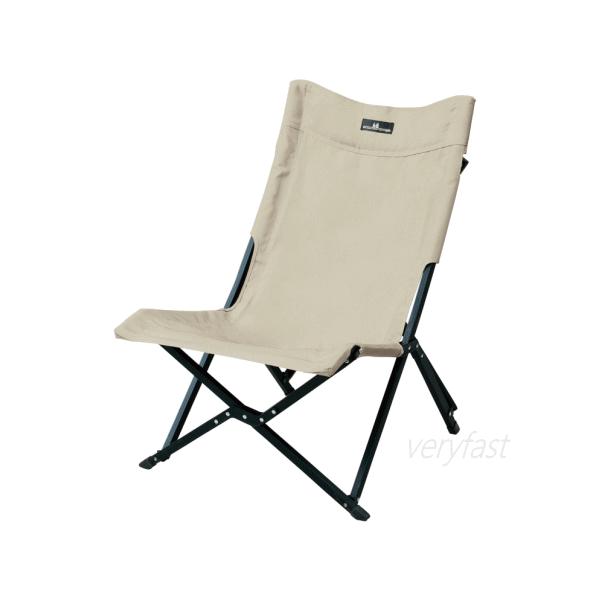 オガワ ローチェアII 1929 新色 アイボリー2脚セット 新品未使用 ogawa チェア 収束式 椅子 ローチェアII アイボリー 1929 ローチェア