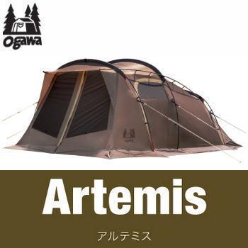 ogawa オガワキャンパル テント 3〜4人用 キャンプテント ファミリー