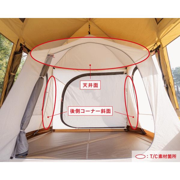 ogawa オガワキャンパル テント 3〜4人用 T/C素材 ミドルサイズ