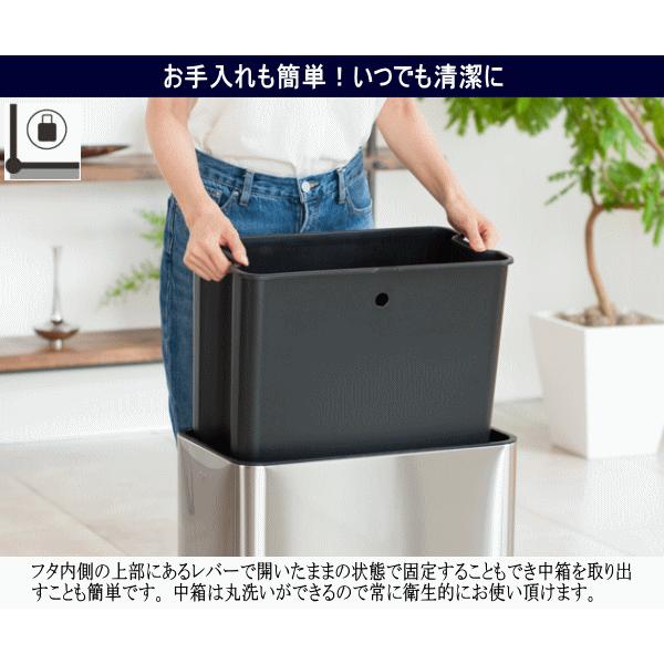 EKO（イーケーオー） ゴミ箱 レビュー特典付き ごみ箱ペダル式 両開き