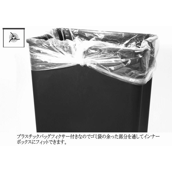 EKO（イーケーオー） ゴミ箱 レビュー特典付き ごみ箱ペダル式 両開き