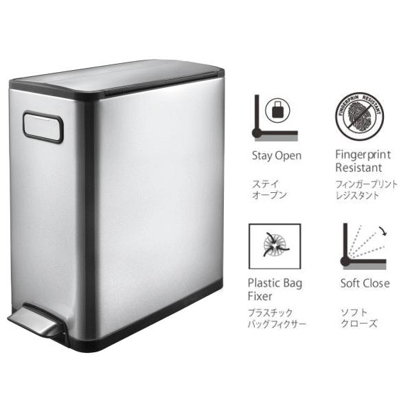 EKO（イーケーオー） ゴミ箱 レビュー特典付き ごみ箱ペダル式 両開き