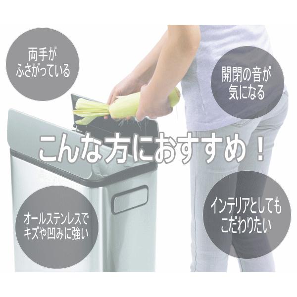 EKO（イーケーオー） ゴミ箱 レビュー特典付き ごみ箱ペダル式 両開き