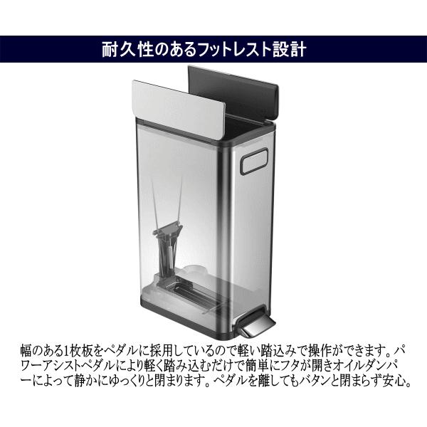 EKO（イーケーオー） ゴミ箱 レビュー特典付き ごみ箱ペダル式 両開き