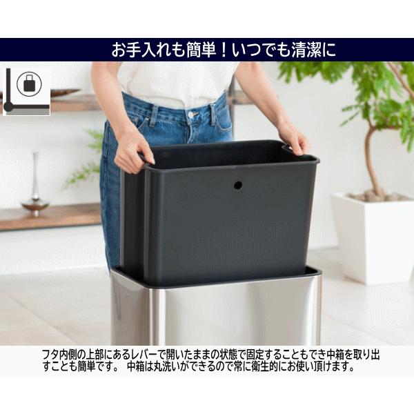 残り1コ！最終値下げ中！ゴミ箱 ダストボックス 30L ステンレス製