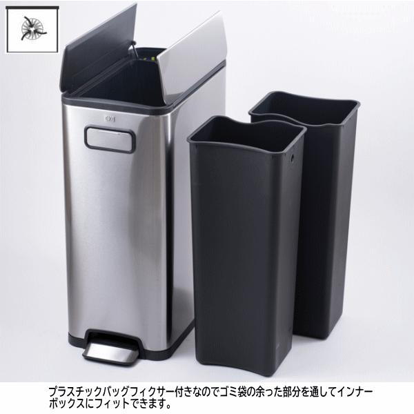 EKO ゴミ箱 レビュー特典付き 蓋付き ペダル式 両開き 分別 ステンレス 縦型 20L+20L エコフライ ステップビン 20L＋20L EK9377MT-20L＋20L シルバー_11