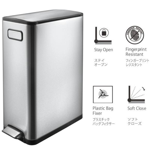 EKO ゴミ箱 レビュー特典付き 蓋付き ペダル式 両開き 分別 ステンレス 縦型 20L+20L エコフライ ステップビン 20L＋20L EK9377MT-20L＋20L シルバー_13