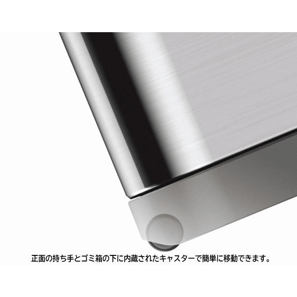 EKO ゴミ箱 レビュー特典付き 蓋付き ペダル式 両開き 分別 ステンレス 縦型 20L+20L エコフライ ステップビン 20L＋20L EK9377MT-20L＋20L シルバー_7