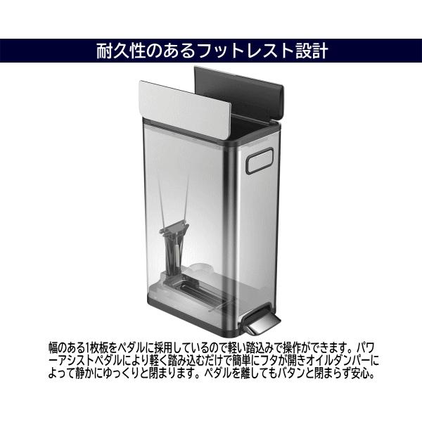EKO ゴミ箱 レビュー特典付き 蓋付き ペダル式 両開き 分別 ステンレス 縦型 20L+20L エコフライ ステップビン 20L＋20L EK9377MT-20L＋20L シルバー_9