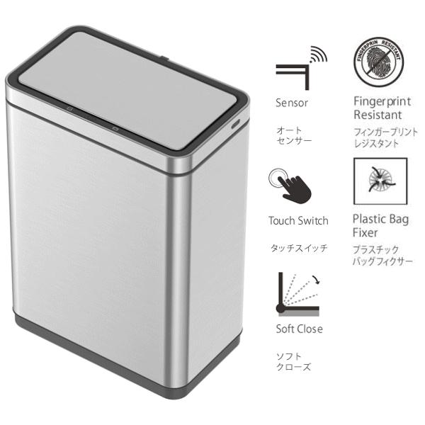 EKO（イーケーオー） ゴミ箱 レビュー特典付き センサー式 自動開閉